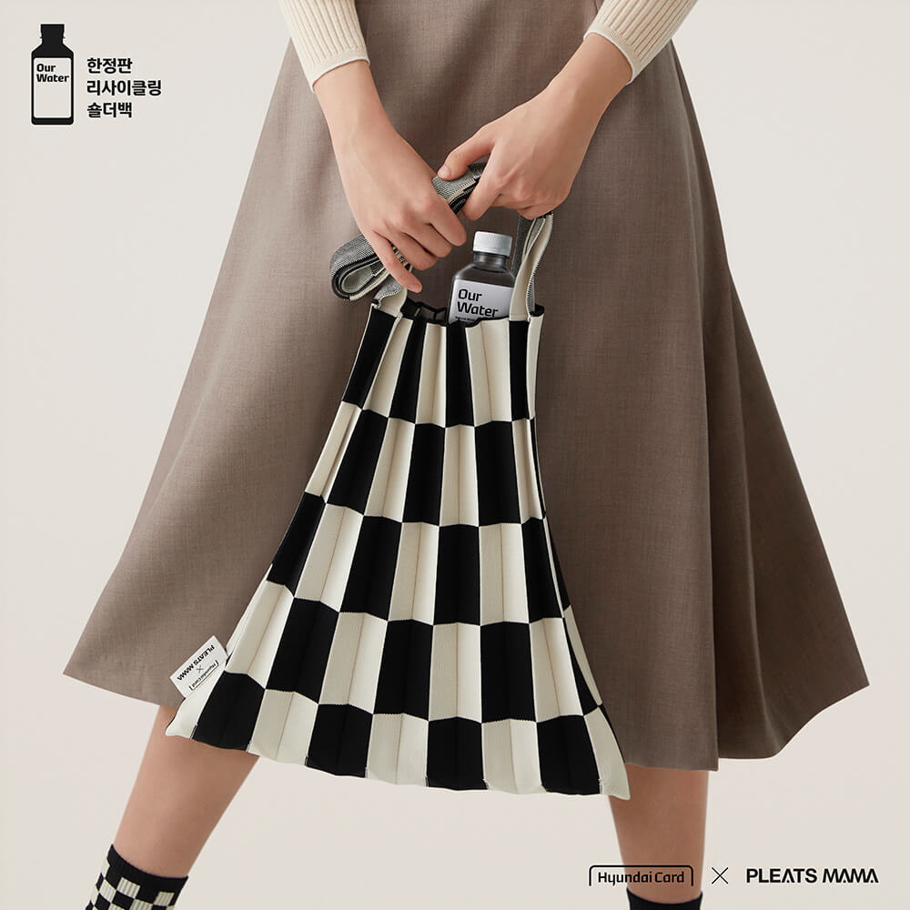 Our Series — Our Bag 블랙 착용