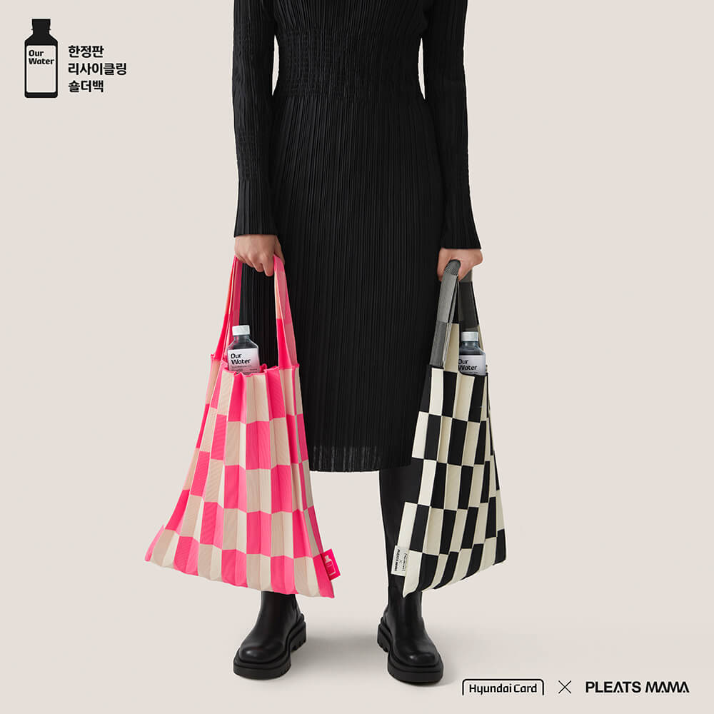 Our Series — Our Bag 핑크·블랙